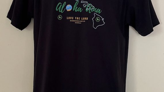 Aloha Aina Eco tee Shadow