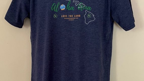 Aloha Aina Eco tee Heather Dusk