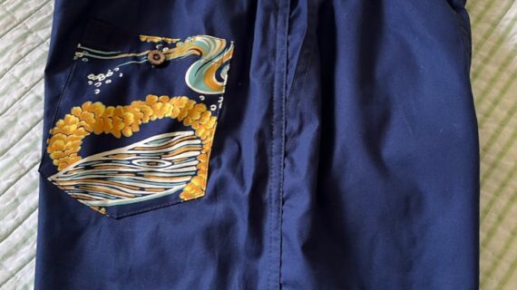 Keanu Lopaka Navy Walking Shorts