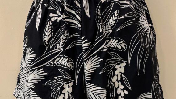 Ahui Nani Black Missy