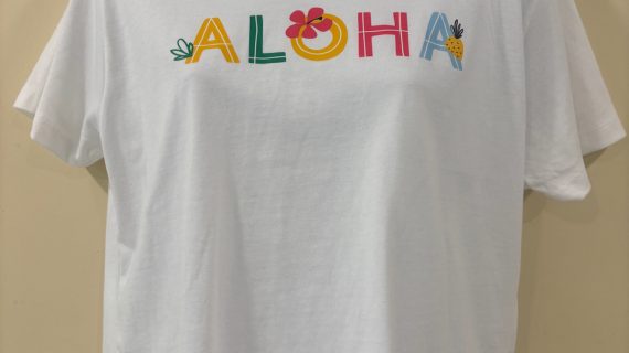 Aloha white crop wahine tee